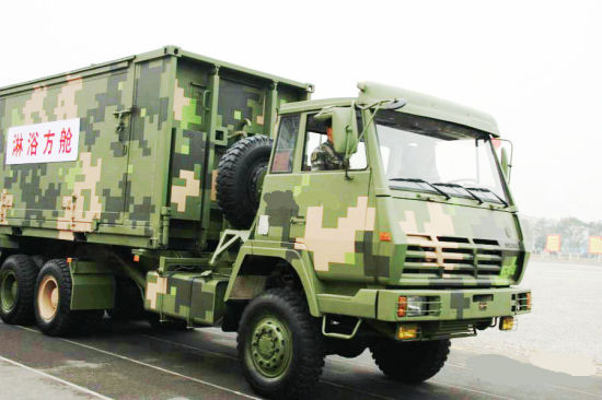 Military 6X6 Hooklift Truck with 20ft Shower Room Container Sale