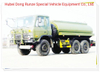 Dongfeng 6wd off Road Spray Water Sprinkler Truck 9tons (6X6 Tanker Bowser with Pump)