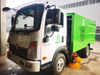 HOWO Small 5 Ton Vacuum Road Sweeper Truck With 4cbm Garbage Dustbin 1cbm Water Tank