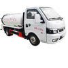 Mini 2T DFAC Septic Tank Trucks Combined Sewer Jetting Clean Water Tank 1m3 Sewage Tank 1m3