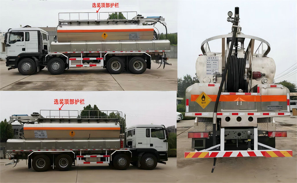 on-site mixed emulsion explosive truck (3)