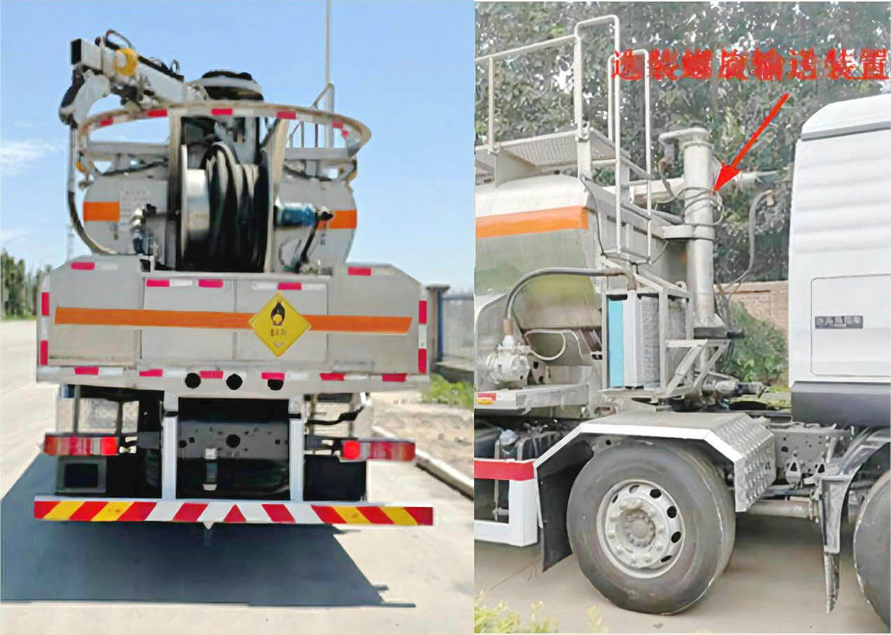 on-site mixed emulsion explosive trucks (1)