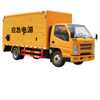  Using a JMC Truck-Mounted Generator 30-50KW