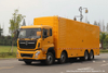 Dongfeng DFAC 800-1000kw Vehicle Mount-Commercial Mobile Generators For Emergency Electric Supply