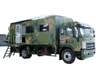 HOWO Customization Communications Command Vehicle