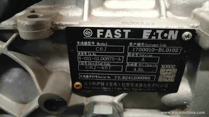 FAST EATON Power TakeOff (PTOs) for C6J Transmission Gearboxes