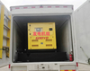 ISUZU 6 Wheels GIGA 200KW Emergency Power Supply Vehicle