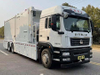 Sinotruk SITRAK Mobile Operating Room Vehicle