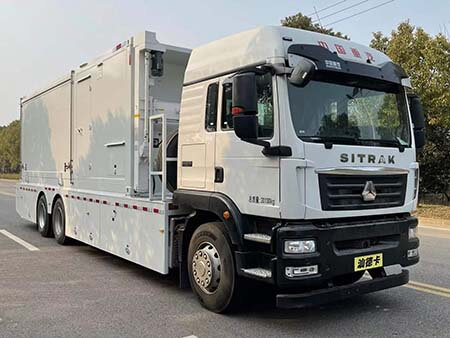 Sinotruk SITRAK Mobile Operating Room Vehicle