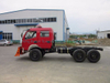 Dongfeng off Road 6X6 Awd Water Tanker Fire Truck 4000L (1000 Gallons) for Forest Fire Fighting