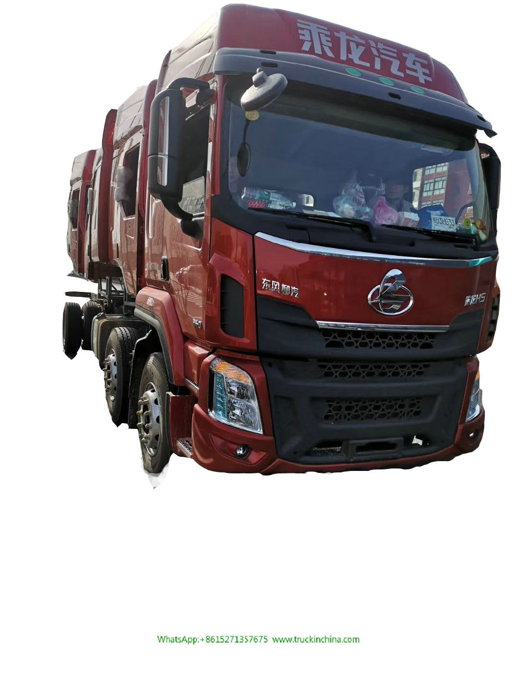 Dongfeng Liuzhou Truck Cab Assembly (M31A-5000030)