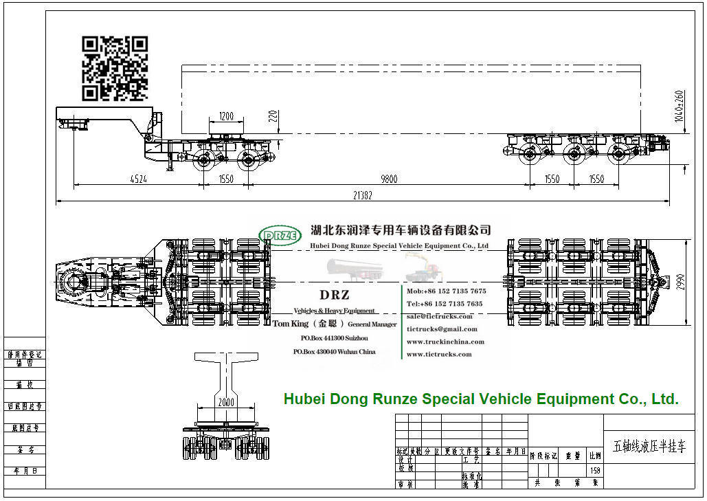 Customization Extendable Lowbed Trailer Multi Functional Gooseneck Hydraulic Combined