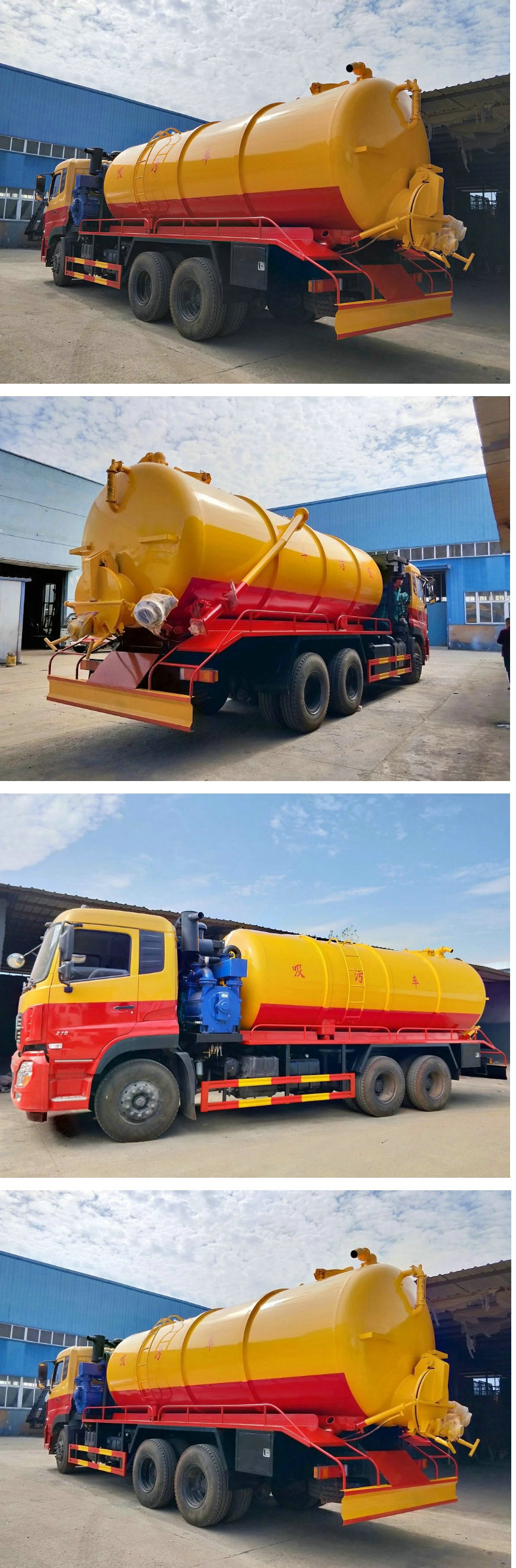 30ton Vacuum Sewer Sewage Cleaning Truck (Sewer Septic Tank High Pressure Combined Water Jetting Truck 18m3 Wast Sludge 10m3 Clean Water Tank)