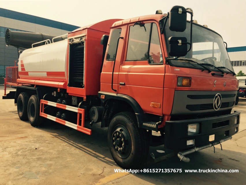 Dust Suppression Water Fog Cannon Truck Multifunctional Ds-60-100m