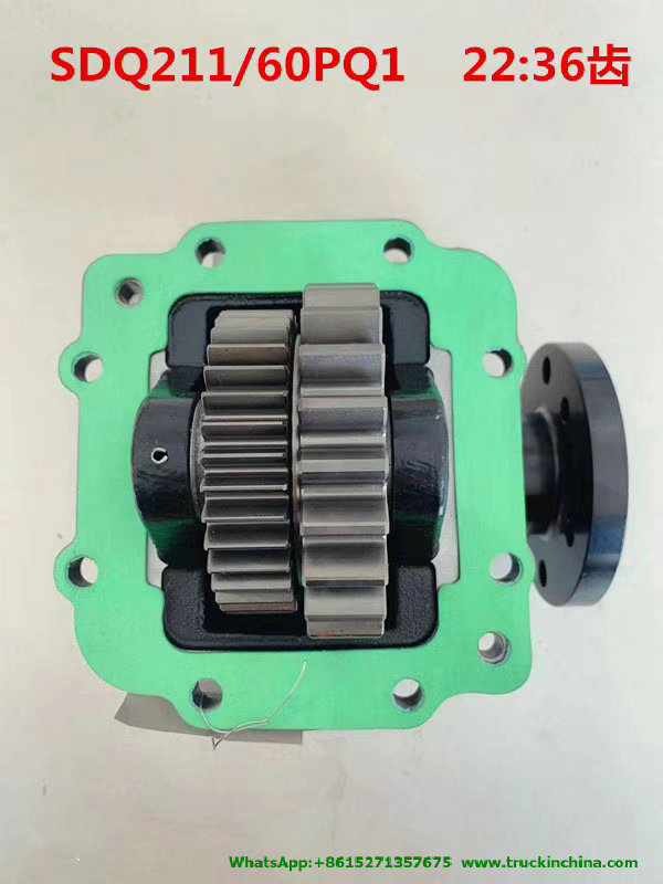 China Truck Power Take-off Assembly Pto (Dump Tipper Truck Fast 9JS119TA, RTO-11609B, RT-11509F, RT-11509C, 12JS160TA, 12JD180T Gearbox Transmission SDQ211/70)