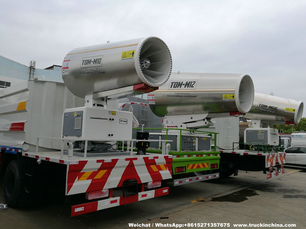 Water Spray Fog Cannon Machine TDM Remote Pm2.5 Dust Controller (TDM12 Dust Suppression Sprayer 120M)