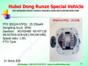 Dongfeng Truck Part Pto Sdq24/67 Sdq24/64, Sdq24/63 Pto for Water Fuel Tanker Truck (Gearbox WLY6S46B, WLY6T120, 17LQ100-00020, DF6S750 Transmission)