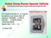 Dongfeng DFAC Truck Transmission Gearbox Df6s900 Power Take off Pto Sdq24/42, Sdq24/45, Sdq24/47