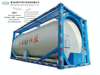20FT 25m3 Stainless Steel Tank Container for Waste Oil and Water, Liquid Sludge, Drilling Waste Liquid (SS30408 ISOTANK)