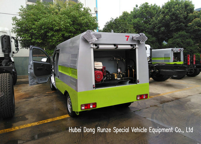 Changan Road Cleaning Car, Multi-Function High-Pressure Cleaning Car, Residential Road Washing Car