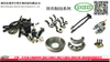 Dongfeng Truck Accessories EQ2102g Truck Parts