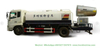 Pm2.5 Mine Dust Control Water Tanker Mounted with 80m -100m TDM Fogging Spray Machine