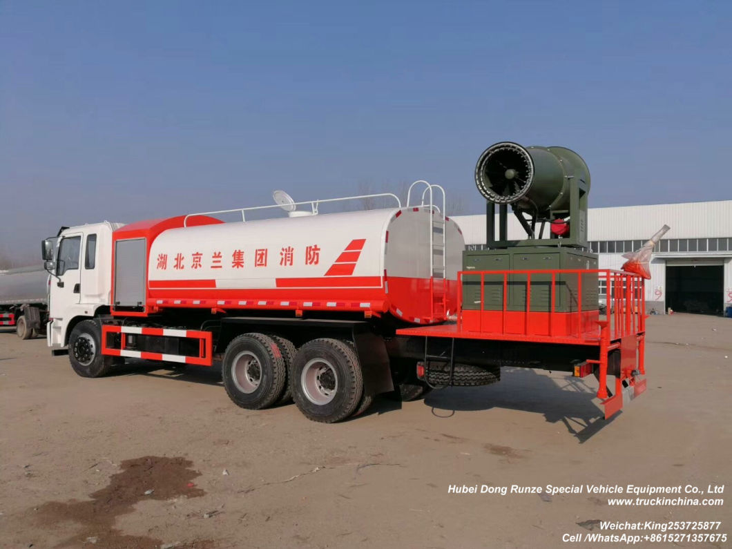 Dongfeng 6X4 Dust Suppression Vehicle, 15m3 Water 50/60/80/100 Meters Fog Disinfection Tanker
