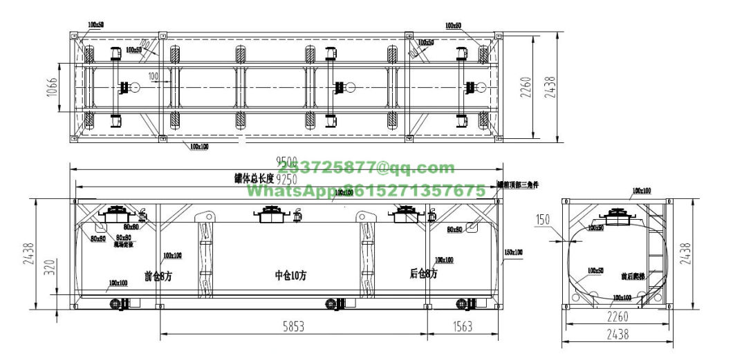Custermizing Road ISO Tank Containers 40FT for Liquid Caustic Soda (Naoh Max 50%; Bleach Naocl 15% and Acid HCl 35%, 26000L-40, 000L