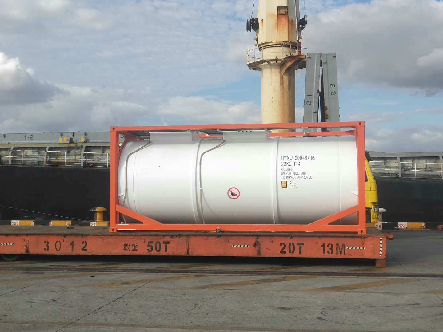 T14 Offshore Acid Isotank Lined tank Container (2)