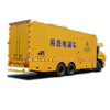 DFAC 10 Wheeler Truck Mounted Smart Generator 300-800KW 