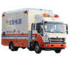 HOWO Light Truck Mounted Generator 50-100KW