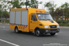 Nanjing-IVeco Engineering Rescue Truck