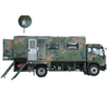 HOWO Customization Communications Command Vehicle