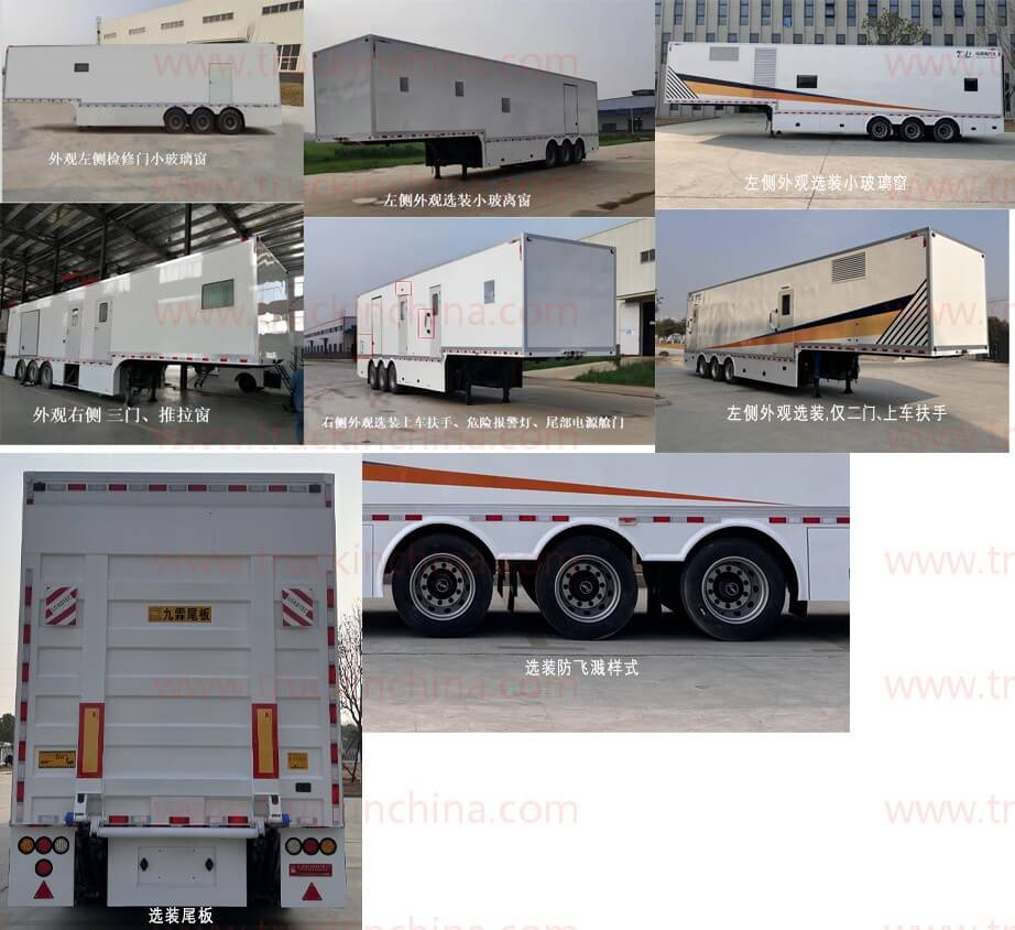 Digital X-ray inspection truck Mobile CT medical semi-trailer (14)