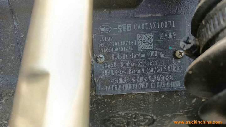 Power Take-Off PTO For FAW Truck Transmissions CA8TAX090M,CA8TAX100F1,CA9TAX090M3,CA9TAX100M3