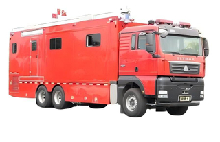 Sinotruck Sitrak Mobile Communications Command Truck Chief Vehicles 