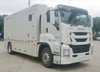 ISUZU 6 Wheels GIGA 200KW Emergency Power Supply Vehicle