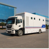 KingRun Mobile Ambulatory Surgery Operating Vehicle