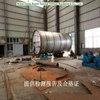Stainless Steel Water Oil Storage Tank 60m3 Customization