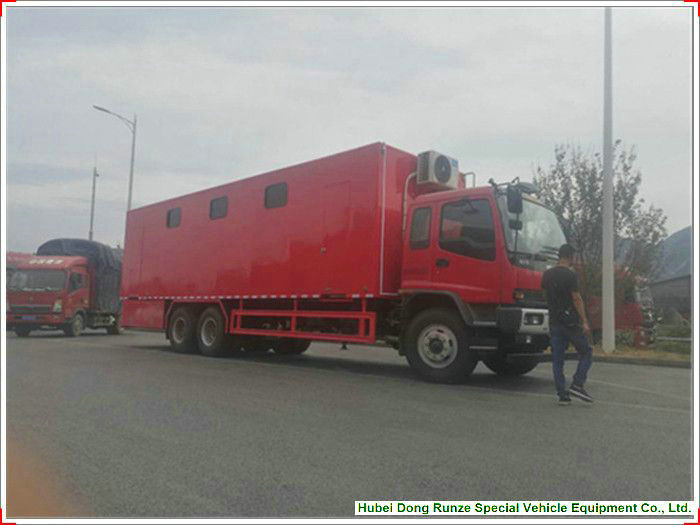 Isuzu Logistics Bath Car, Large Mobile Shower Car (Mobile Bath Shower Van)