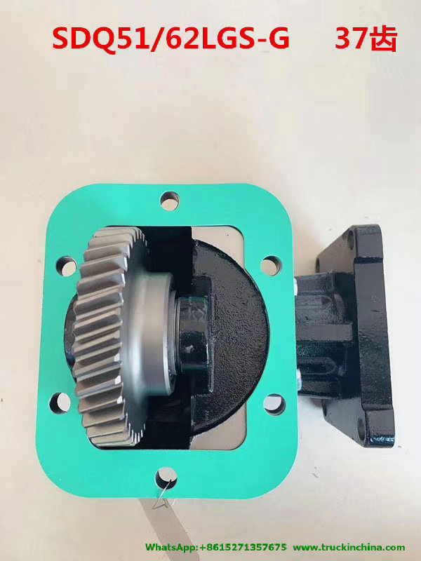 Isuzu Truck Pto Sdq51/62 Sdq51/63 (Gearbox Power Take off For ISUZU QINGLING Transmission MSB-5M LC5T88 PTO Part Assembly)