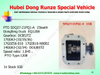 Pto Sdq42/27, Sdq28/72, Sdq28/72, Sdq27/66, Sdq28/55, Sdq27/55, Sdq27/65, Sdq27/31, Sdq27/21, Sdq26/31, Sdq24/72, Sdq24/71 Pto for Iveco /Dongfeng Assembly