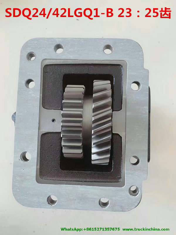 Dongfeng DFAC Truck Power Take off (PTO Assembly SDQ24/63 SDQ24/72 SDQ24/40 SDQ24/44 SDQ27/74 SDQ24/59 SDQ24/38 SDQ24/66-B SDQ24/43 SDQ24/42 SDQ24/45)