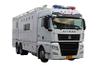 Sitrak Emergency Satellite Communications Command Vehicle