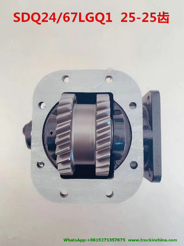 Dongfeng Truck Part Pto Sdq24/67 Sdq24/64, Sdq24/63 Pto for Water Fuel Tanker Truck (Gearbox WLY6S46B, WLY6T120, 17LQ100-00020, DF6S750 Transmission)