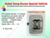Dongfeng DFAC Truck Transmission Gearbox Df6s900 Power Take off Pto Sdq24/42, Sdq24/45, Sdq24/47