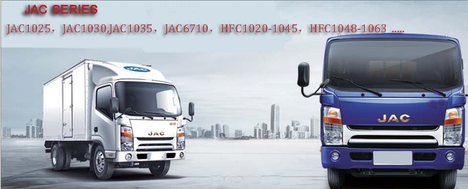 JAC Truck Parts (Cabin assembly)