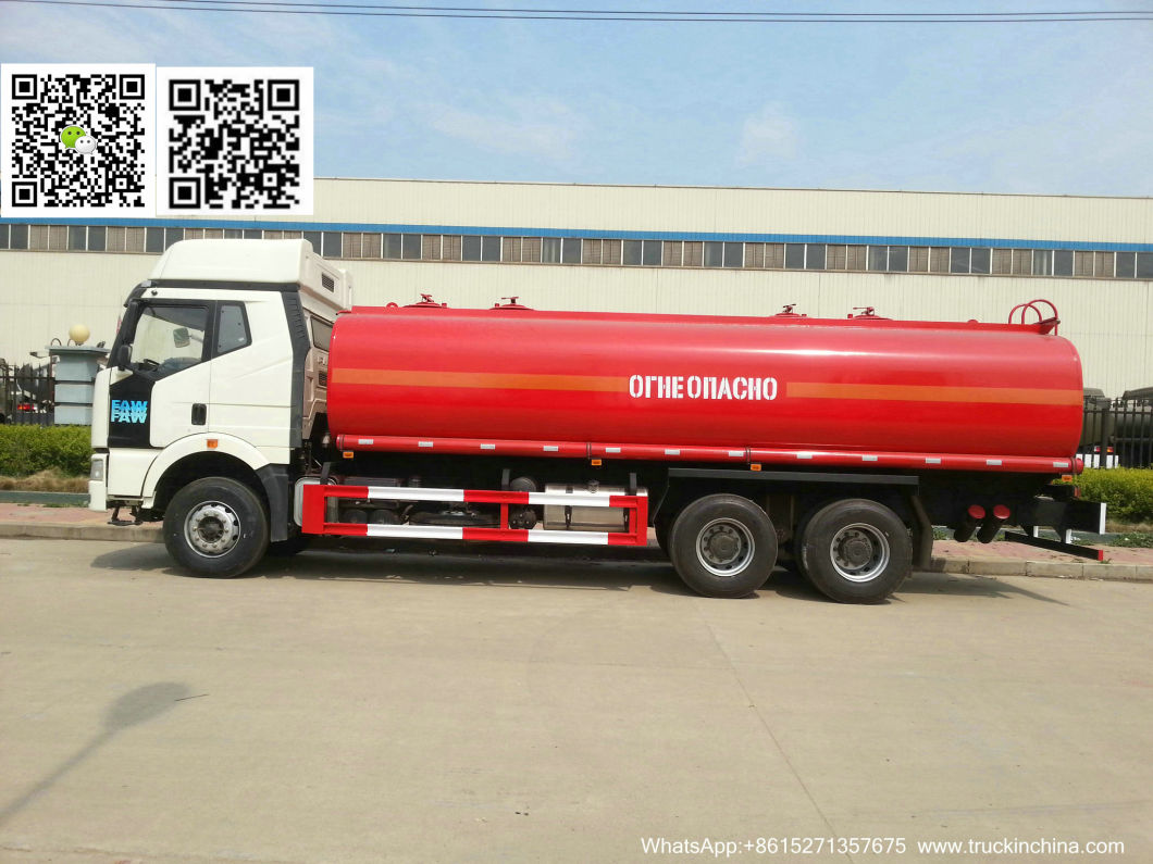 FAW Diesel Road Tanker Truck (24m3 Fuel Oil Bowser Refueling Truck with Oil Pumps Flowmeter Fuel Despenser for Fuel Express Door to Door Service)