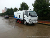 Isuzu Truck Road Sweeper (Vacuum road sweeper cleaner Truck, Sweeping Car)
