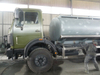 Beiben 6X4 /6X6 off Road Water Trucks